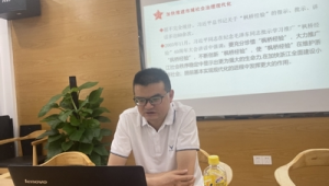 绍兴网络推广工作-网友赵德柱的博客