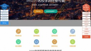 云优客网络推广公司-网友赵德柱的博客