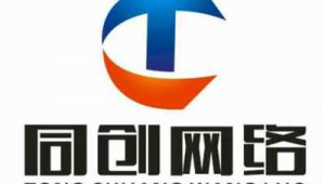 河南企业网络推广公司-网友赵德柱的博客