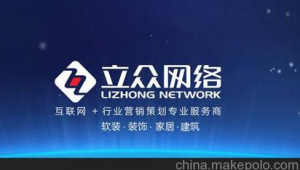 防水网络推广-网友赵德柱的博客