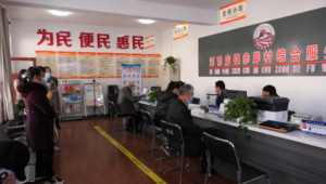 涉县网络推广公司-网友赵德柱的博客