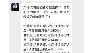 网络推广不见成效退款-网友赵德柱的博客