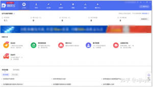 自媒体管理-网友赵德柱的博客