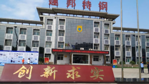 新安县网络公司推广-网友赵德柱的博客