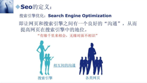 网络推广学习教程-网友赵德柱的博客