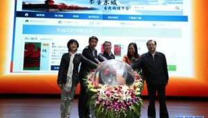 神起网络推广合作-网友赵德柱的博客