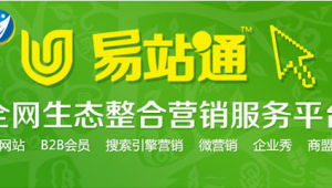 丰都网络推广-网友赵德柱的博客