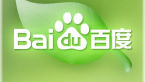 郑州网络广告推广公司-网友赵德柱的博客