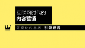 百色市SEO-网友赵德柱的博客