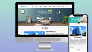 苏州网络推广网站优化-网友赵德柱的博客