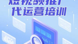 武汉网络推广运营-网友赵德柱的博客