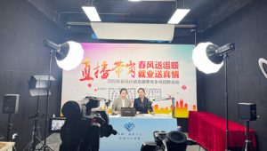 邯郸抖音网络推广业务-网友赵德柱的博客