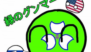 手机网络推广是什么-网友赵德柱的博客