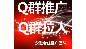 网络推广永发金属制品-网友赵德柱的博客