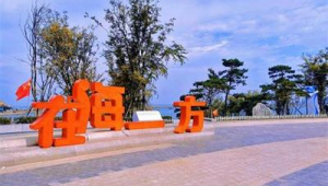 网络推广比较好公司-网友赵德柱的博客