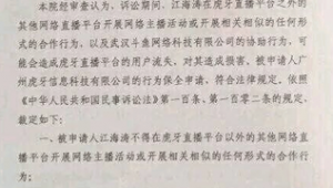 网络推广合作诉讼-网友赵德柱的博客