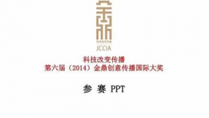 网络推广经验价格-网友赵德柱的博客