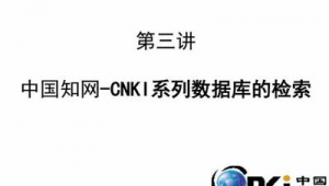 网络推广怎么干-网友赵德柱的博客