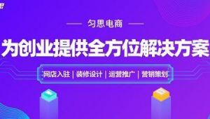 化妆品网店网络推广-网友赵德柱的博客