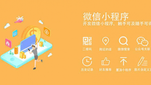 云南网络营销推广-网友赵德柱的博客