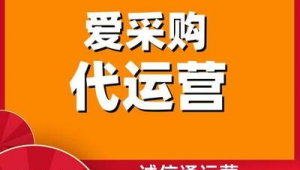 包年网络推广-网友赵德柱的博客