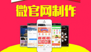 佛山现在什么网络推广好-网友赵德柱的博客