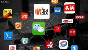 自媒体客户端发稿-网友赵德柱的博客