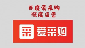 沧州网络推广团队-网友赵德柱的博客