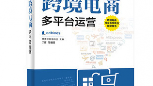 网络推广自学书籍推荐-网友赵德柱的博客