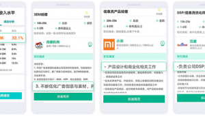 北京哪里有学习网络推广的-网友赵德柱的博客
