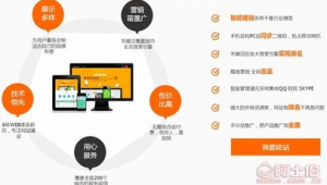 银川网络推广全网覆盖-网友赵德柱的博客