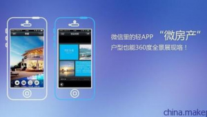 广州网络推广广告语-网友赵德柱的博客