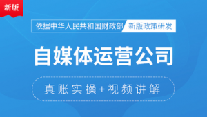 自媒体免费教学-网友赵德柱的博客