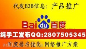 厂家网络推广方案-网友赵德柱的博客