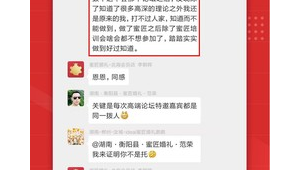婚庆公司网络推广方案-网友赵德柱的博客