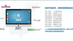 网络营销推广难吗-网友赵德柱的博客