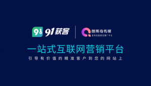 扬州公司网络推广-网友赵德柱的博客