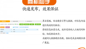 安徽行业网络推广费用-网友赵德柱的博客