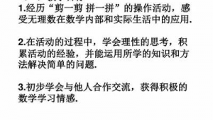 网络推广容易学吗-网友赵德柱的博客