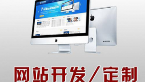 东营网络推广电话-网友赵德柱的博客