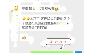 广元市网络推广