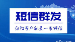 宜昌网络营销推广-网友赵德柱的博客