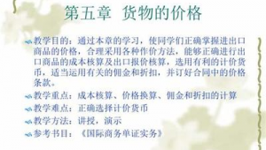 海外网络推广靠谱的吗-网友赵德柱的博客