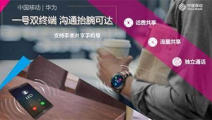 产品网络推广办理-网友赵德柱的博客