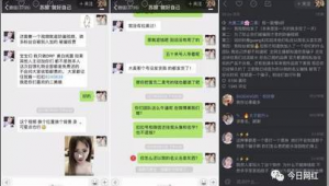 快手粉丝网络推广-网友赵德柱的博客