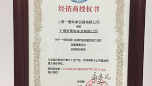 上海代理商网络推广-网友赵德柱的博客