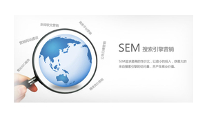 海安做推广网络公司-网友赵德柱的博客