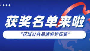 琼中网络推广公司-网友赵德柱的博客