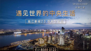 房地产招商网络推广-网友赵德柱的博客