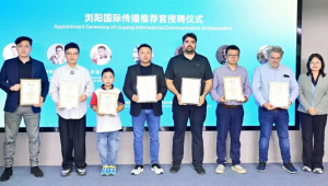 支点网络外贸推广中心-网友赵德柱的博客